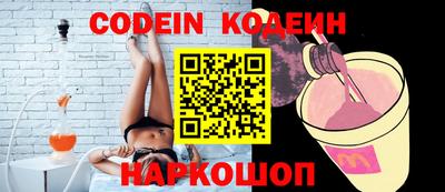 apvp Ипатово