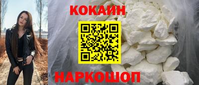 хмурый Изобильный