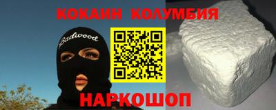 хмурый Изобильный