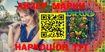мефедрон Ирбит