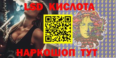 мефедрон Ирбит