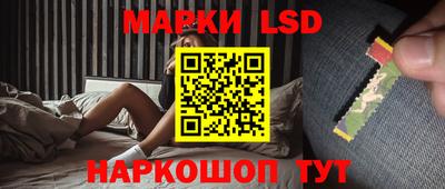 apvp Ипатово