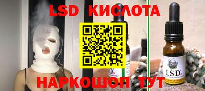 хмурый Изобильный