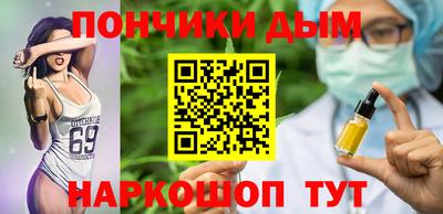 мефедрон Ирбит
