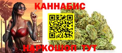 apvp Ипатово