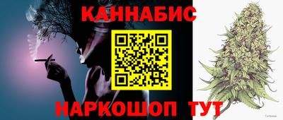 мефедрон Ирбит