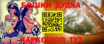 мефедрон Ирбит