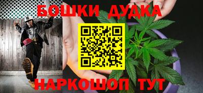 apvp Ипатово