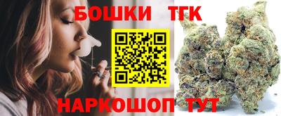мефедрон Ирбит