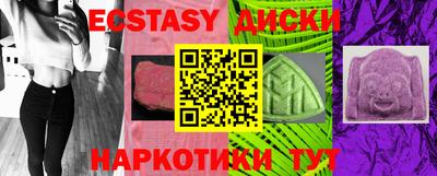 хмурый Изобильный