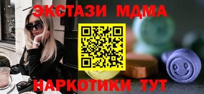 apvp Ипатово
