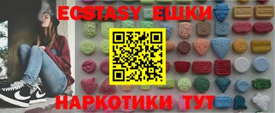 apvp Ипатово