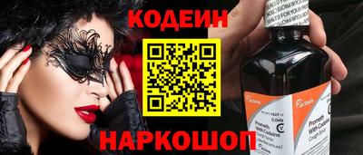 хмурый Изобильный