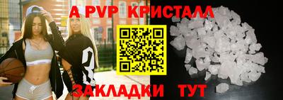 хмурый Изобильный
