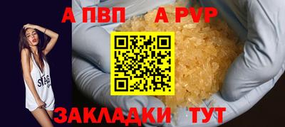 хмурый Изобильный