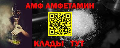 хмурый Изобильный