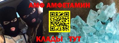 мефедрон Ирбит