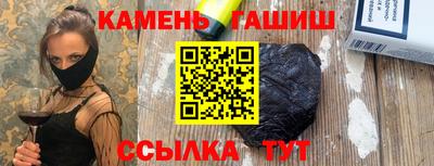 мефедрон Ирбит