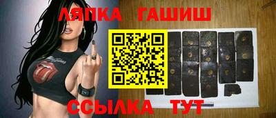 мефедрон Ирбит