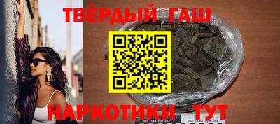 мефедрон Ирбит