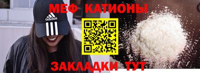 хмурый Изобильный