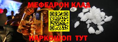apvp Ипатово